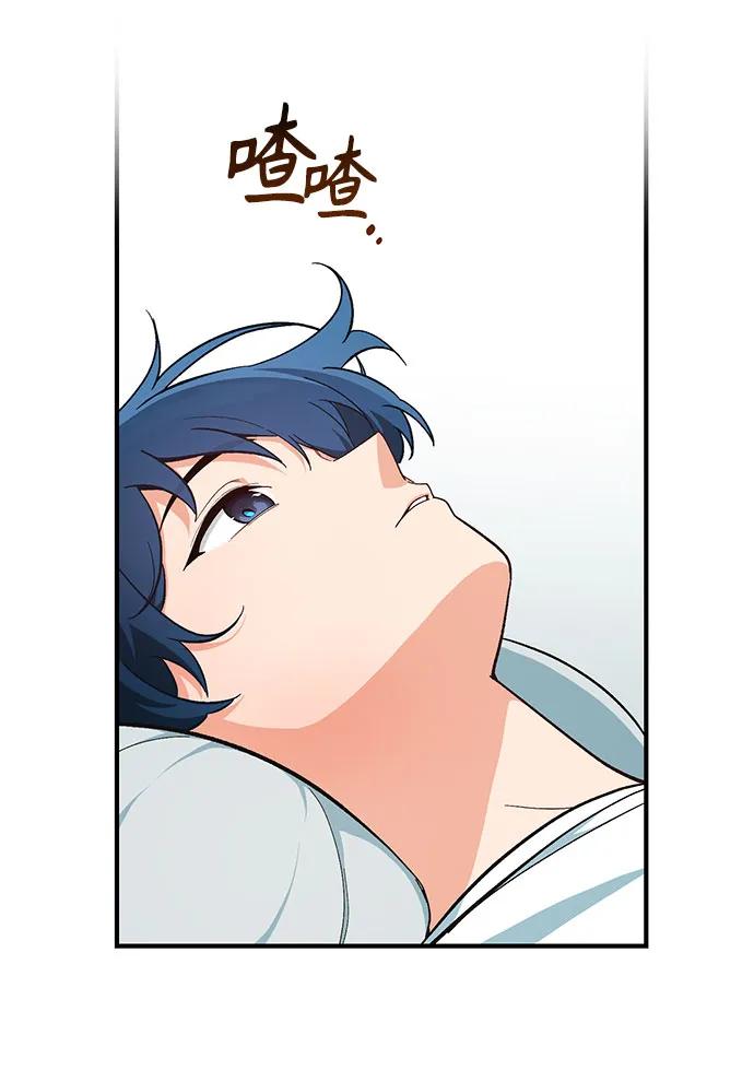 第4话63