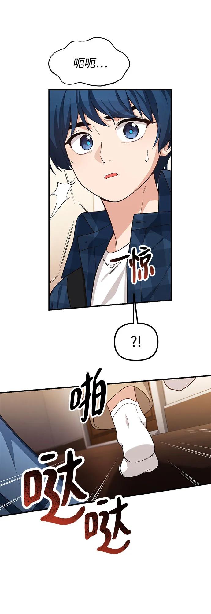 第7话16