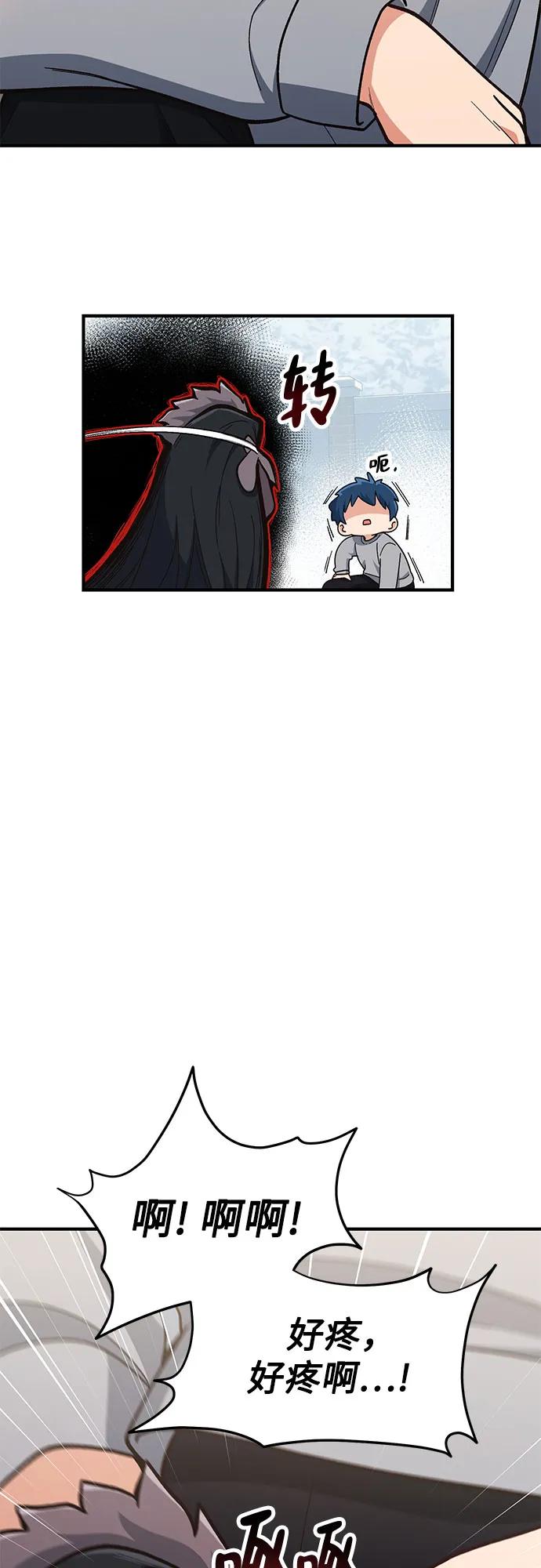 第13话22