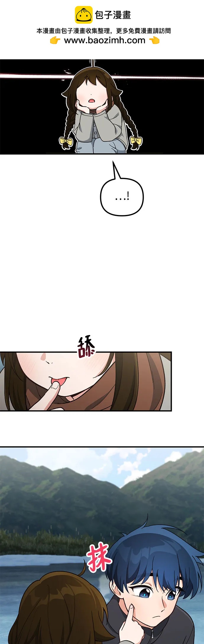 第13话62