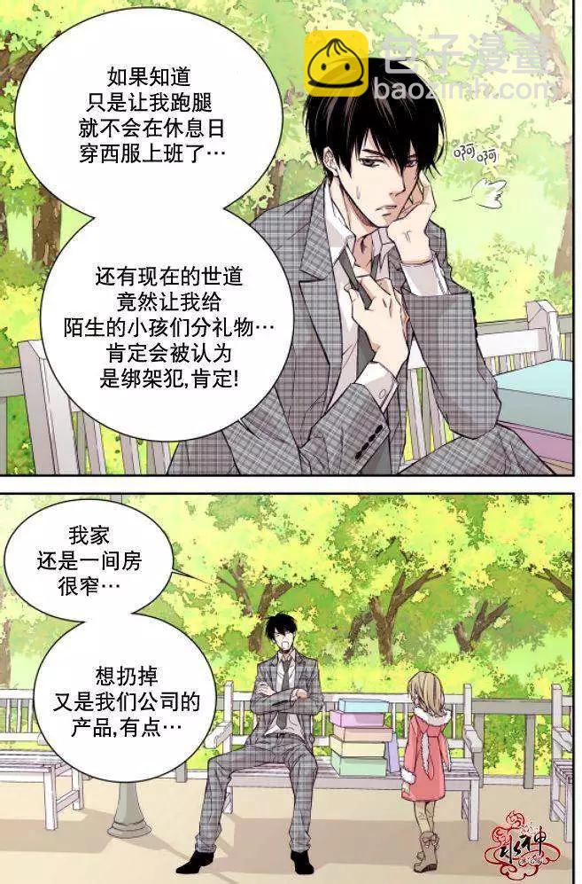 第01回14