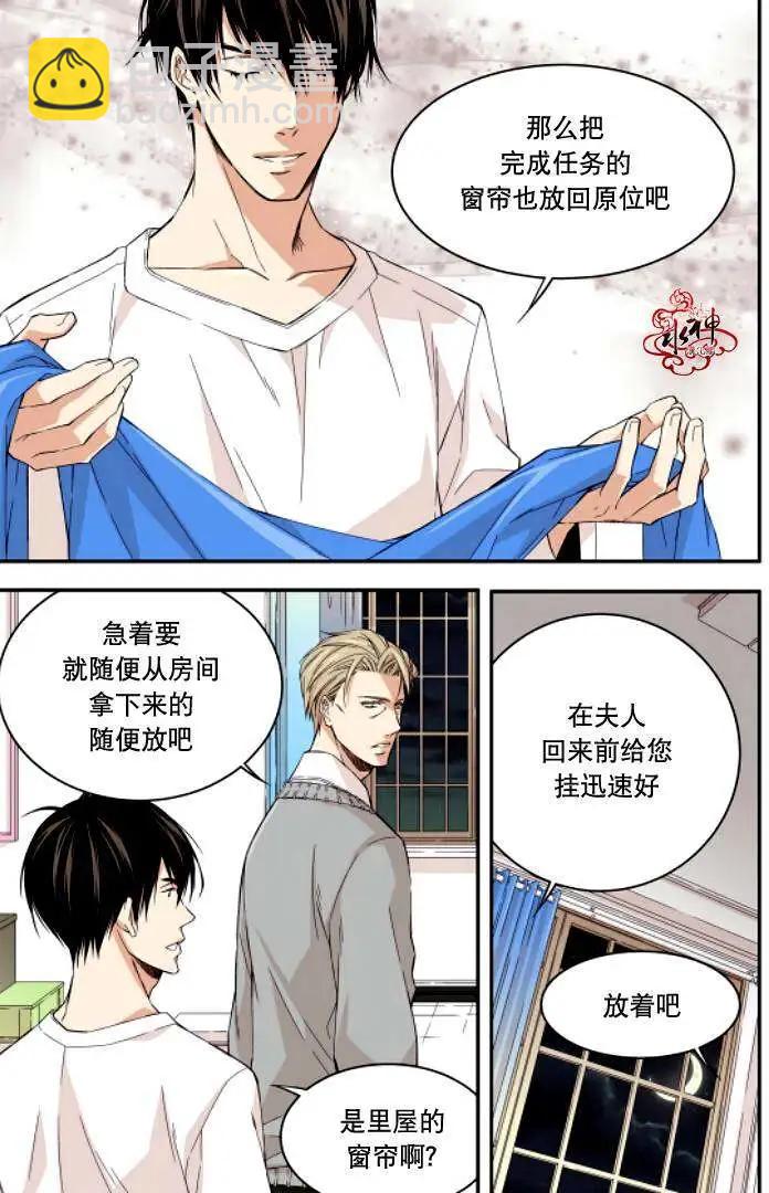 第04回12
