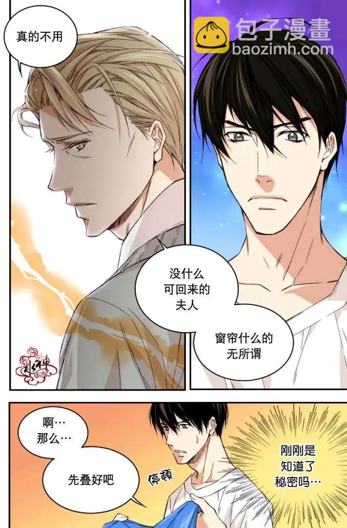 第04回13