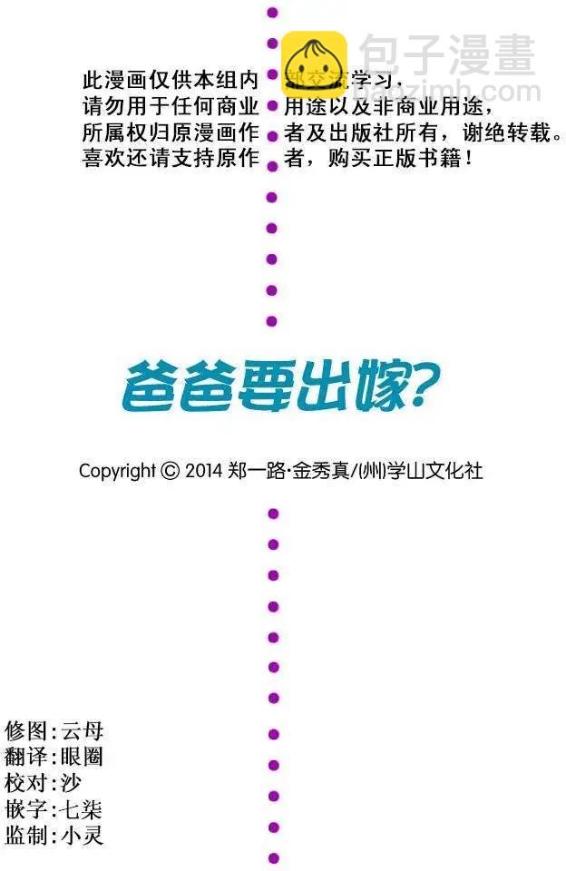 第04回2