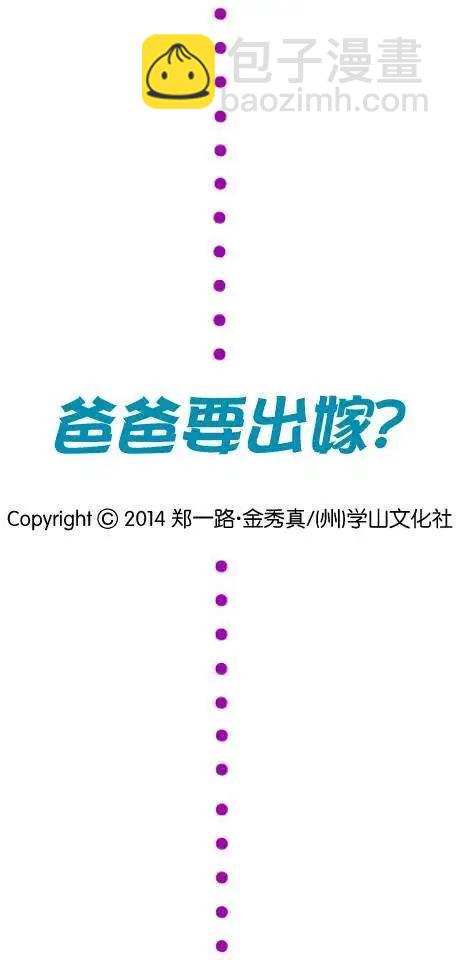 第04回21