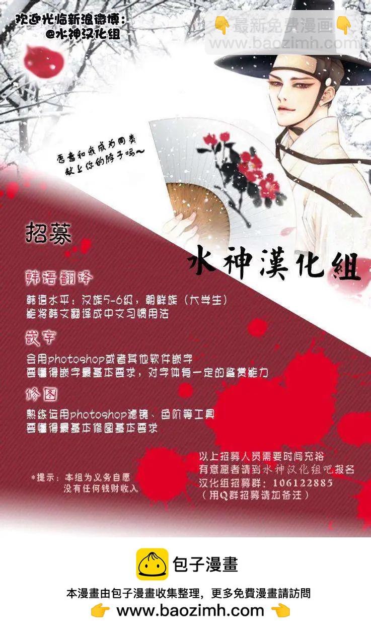 第04回22