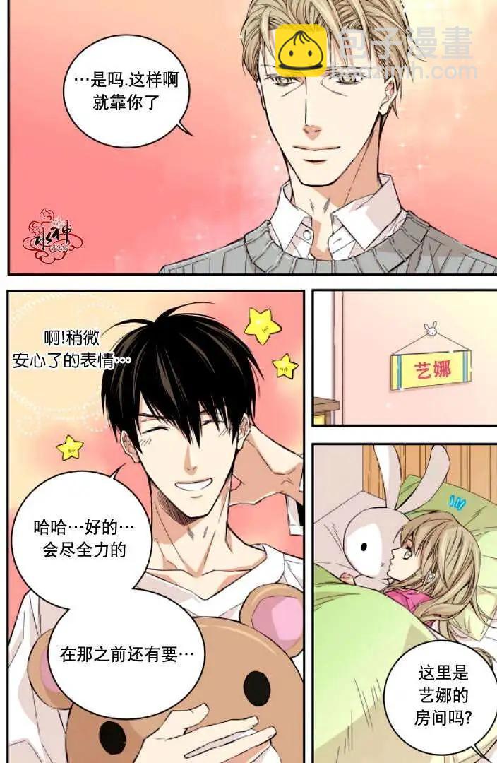 第04回5