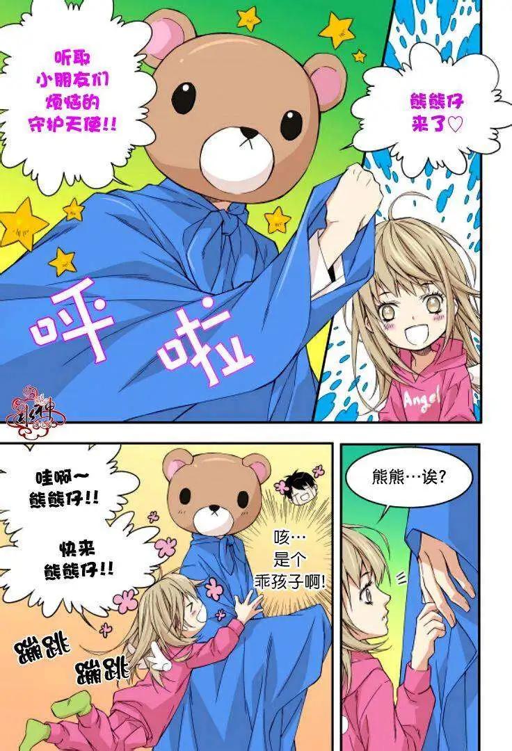 第04回6