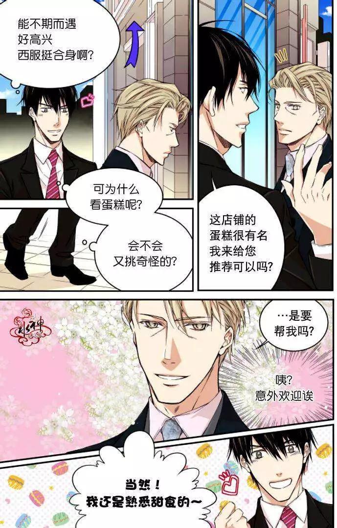 第05回10