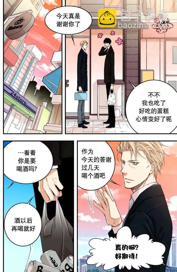 第05回15