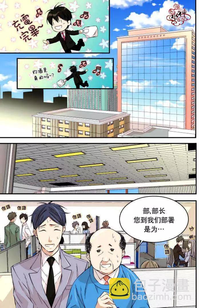 第05回16