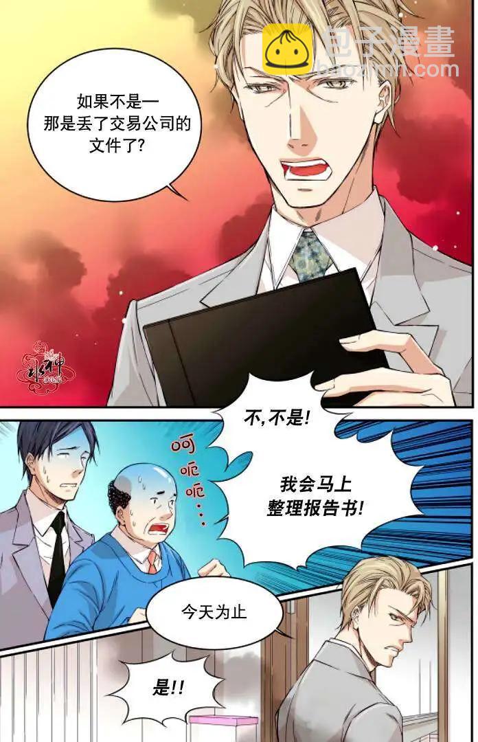 第05回18