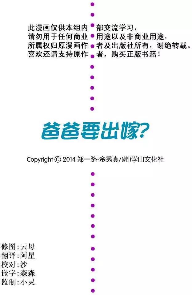 第05回2