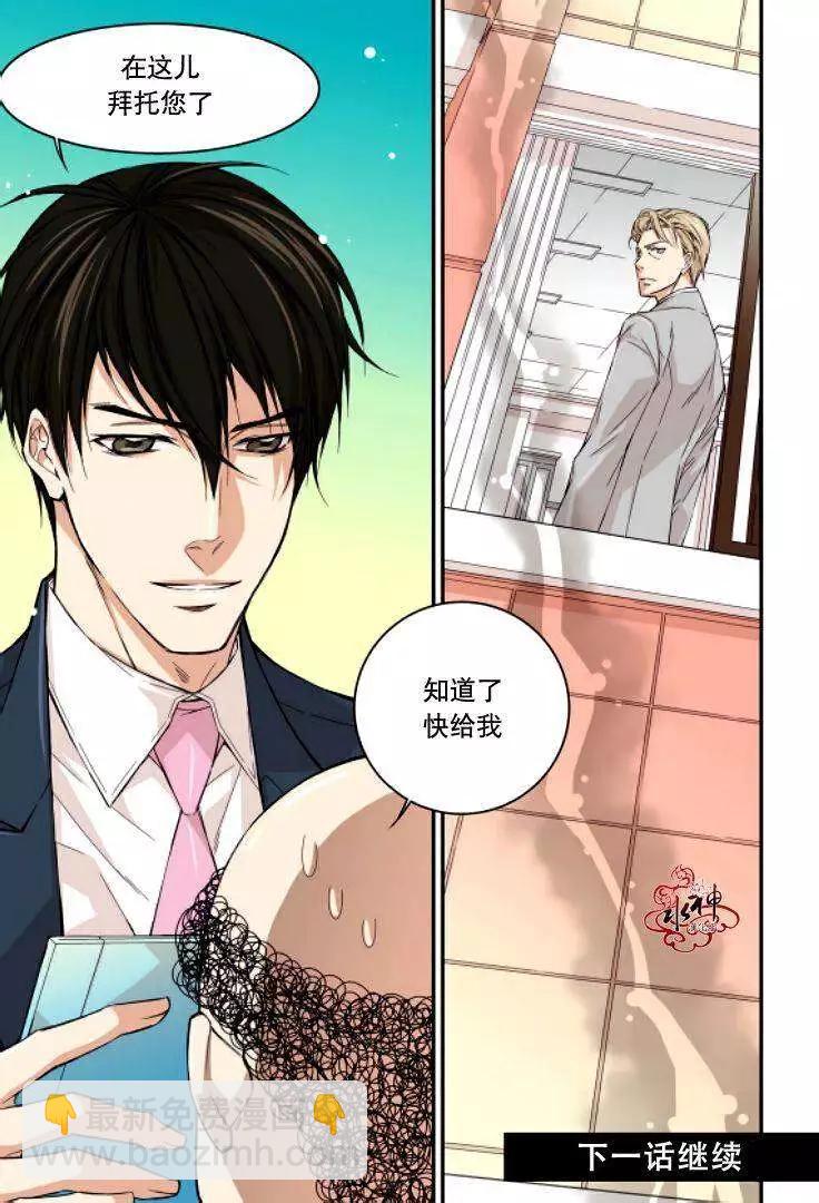 第05回20