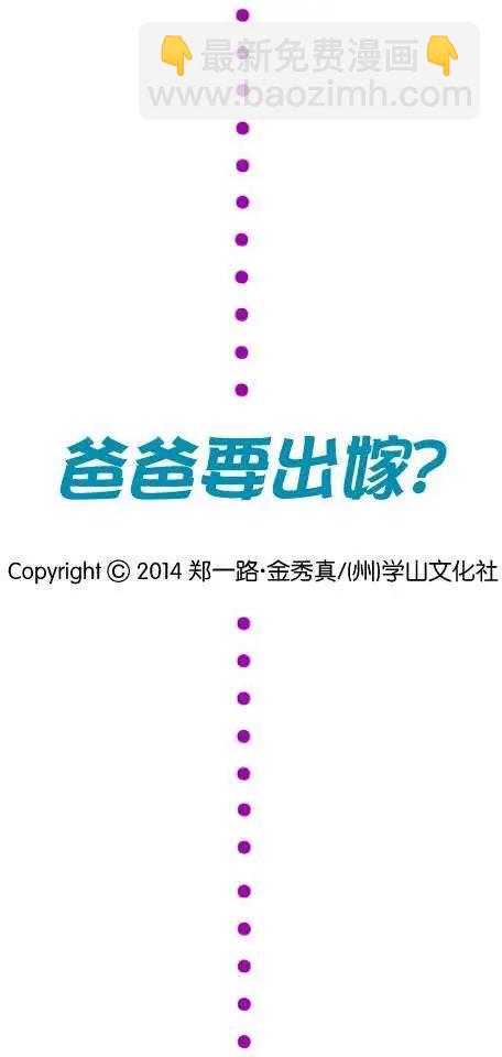 第05回21