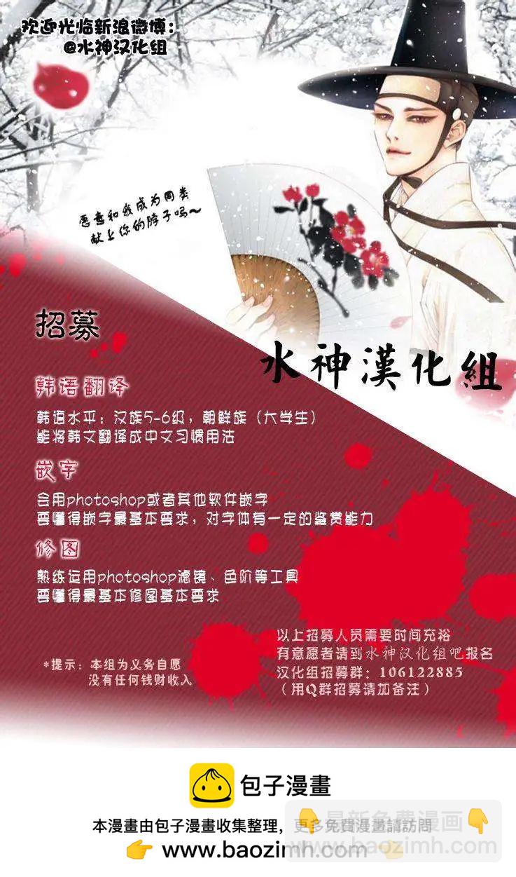 第05回22