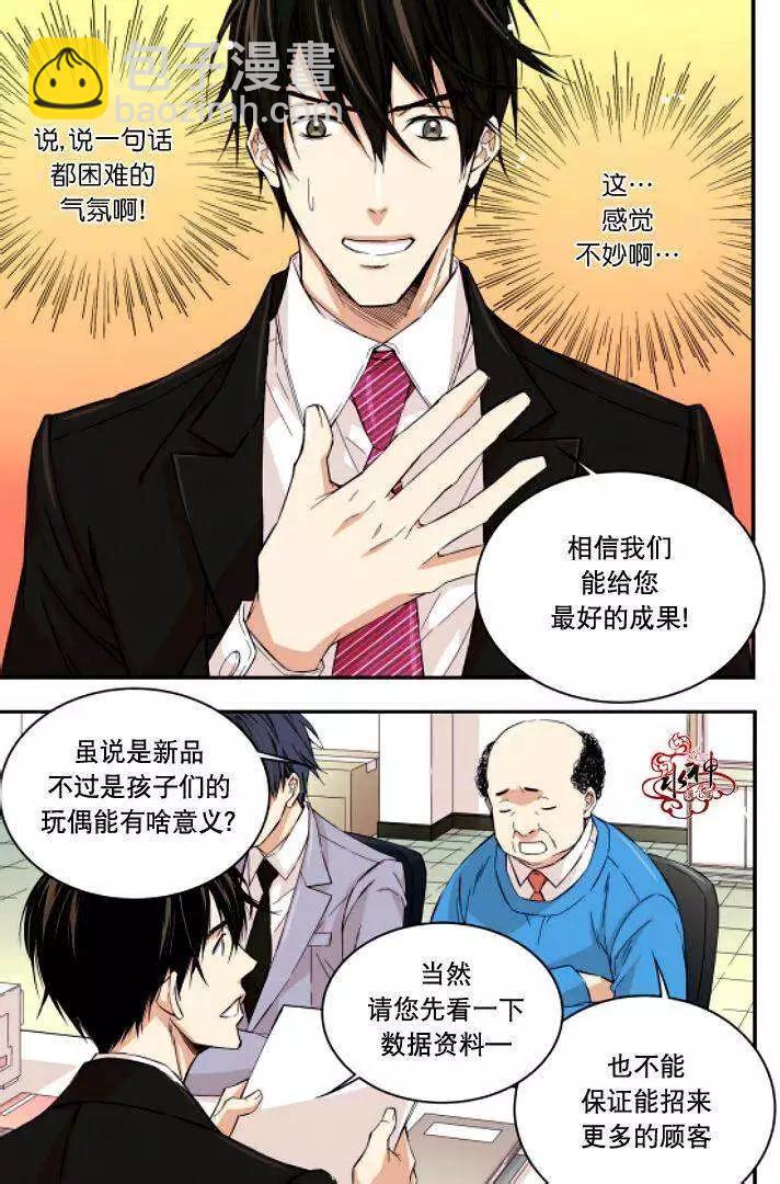 第05回4