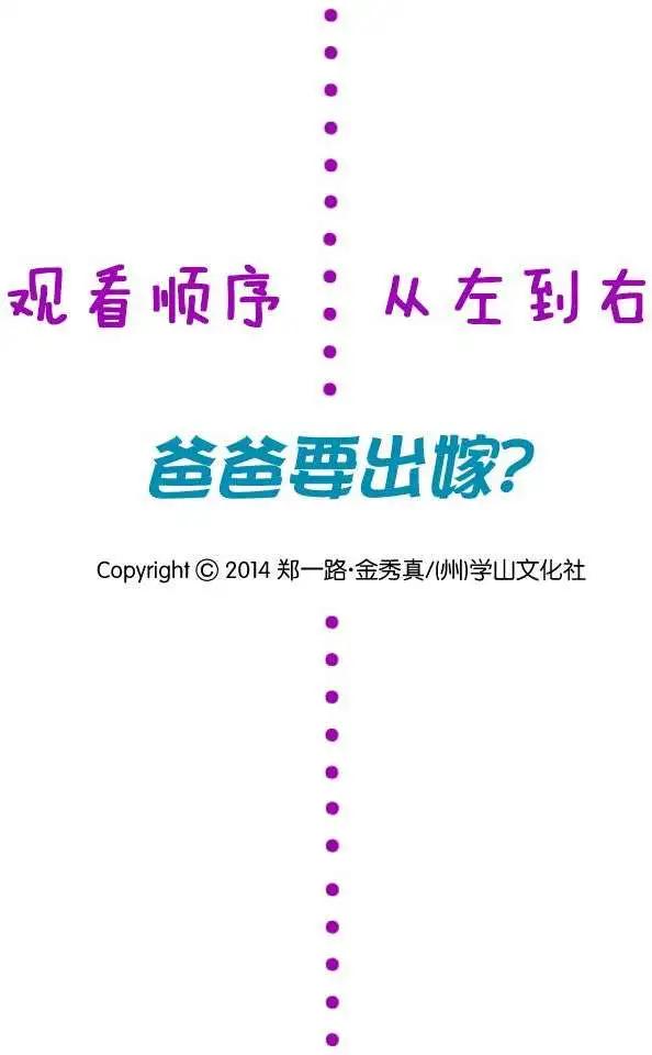 第06回0