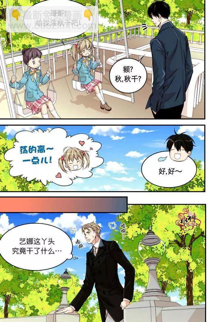 第06回18