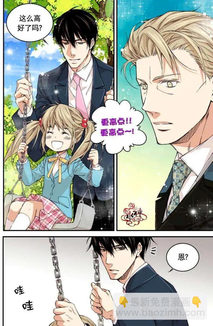 第06回19