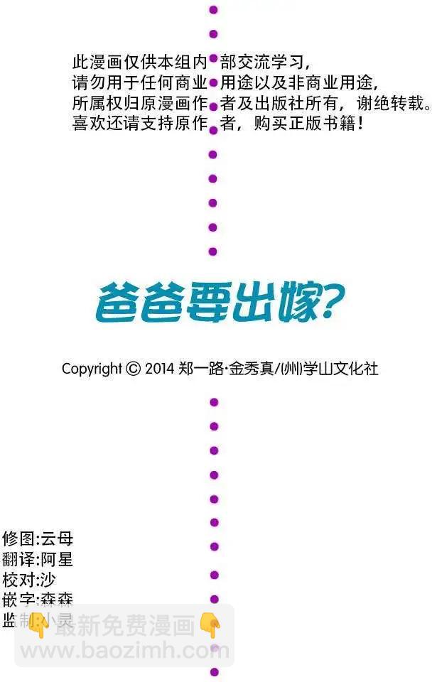 第06回2
