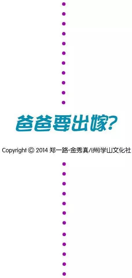 第06回21