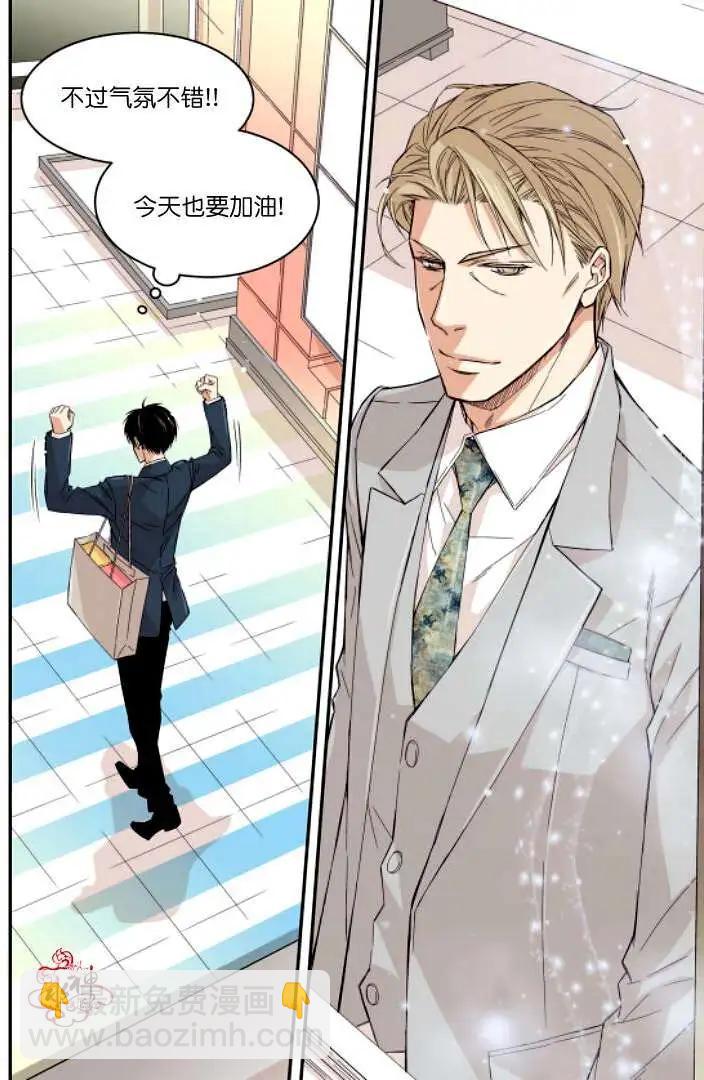 第06回5