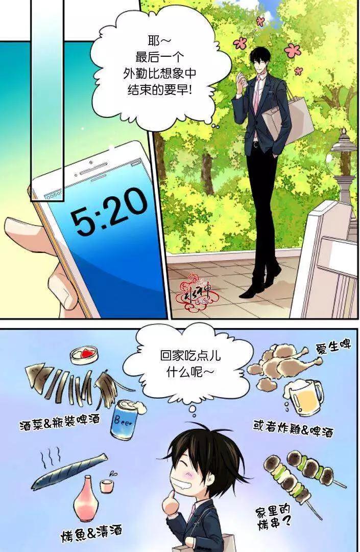 第06回8