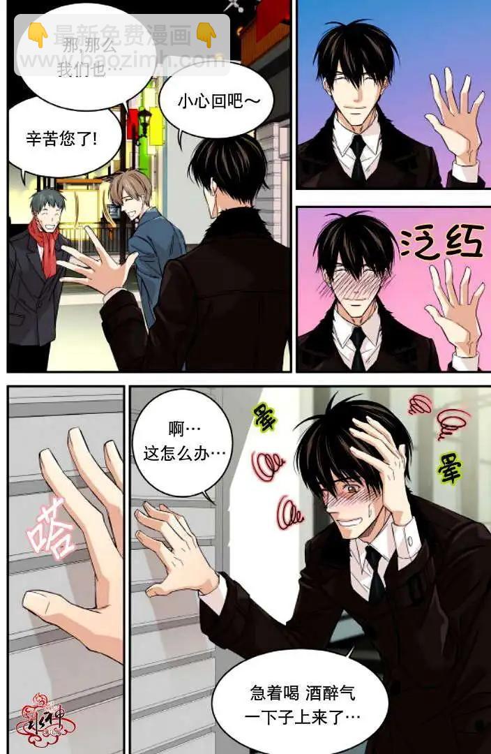 第11回11