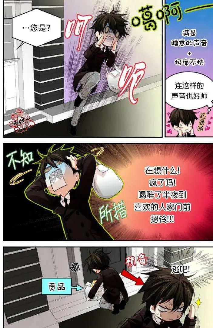 第11回15