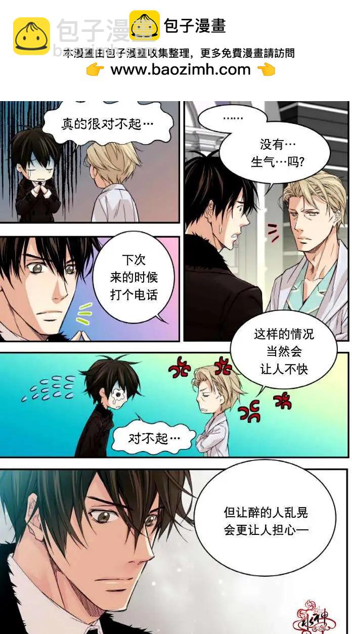 第11回18