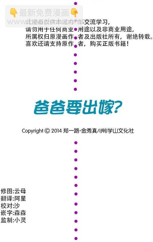 第11回2