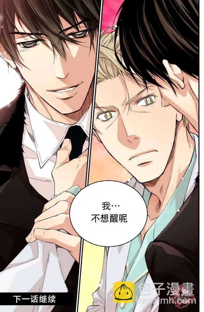 第11回20
