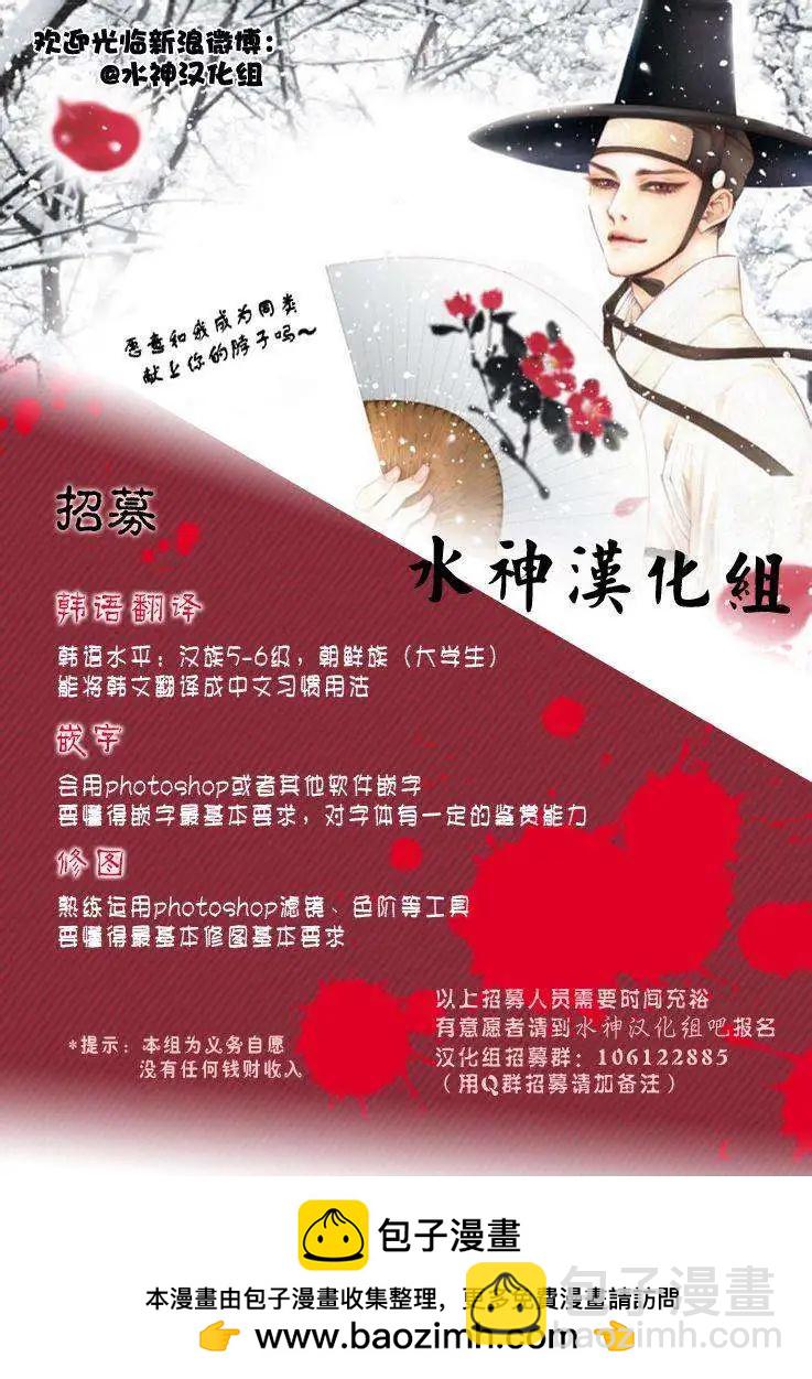 第11回22
