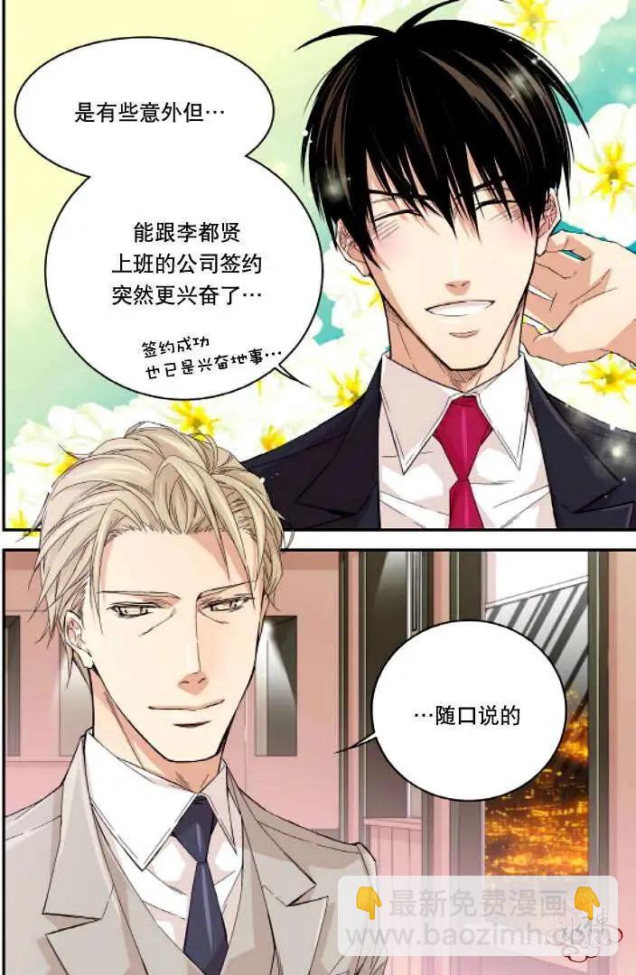 第11回5