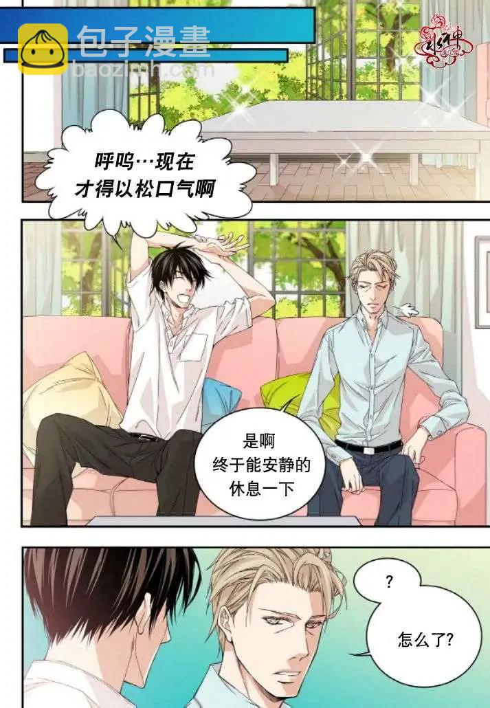 第19回13