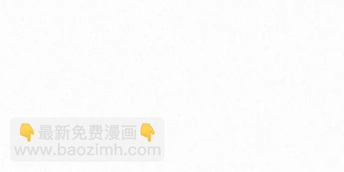 第3话21