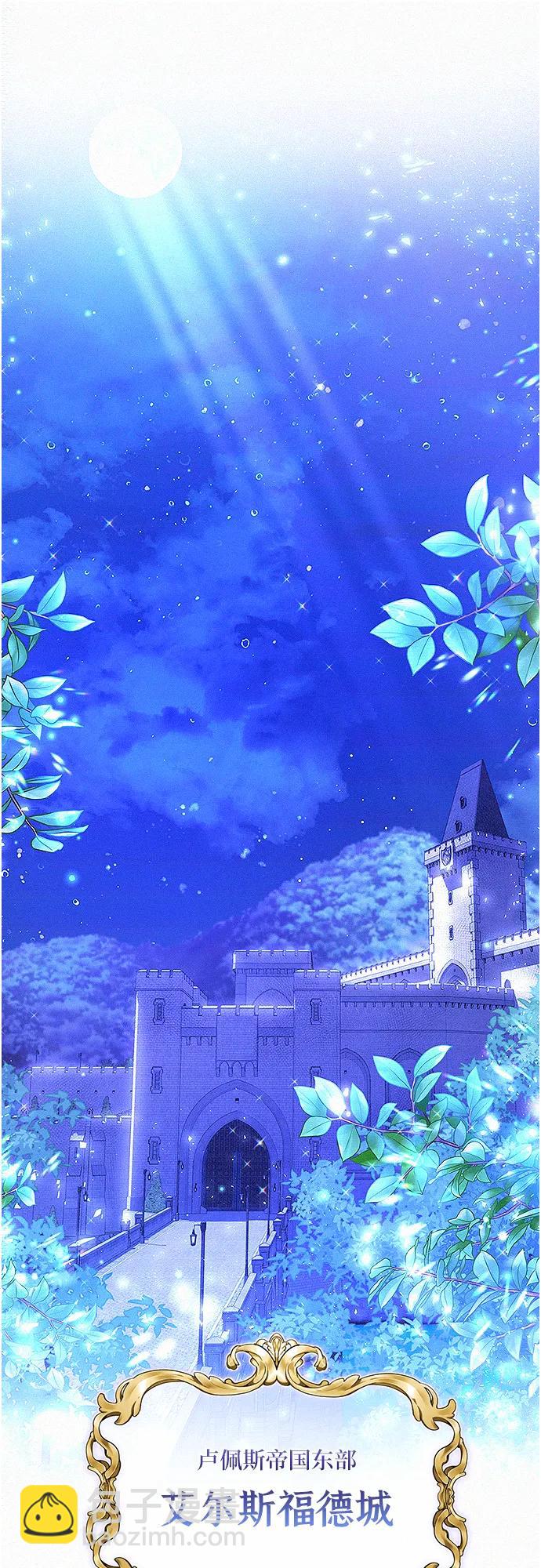 第3话22