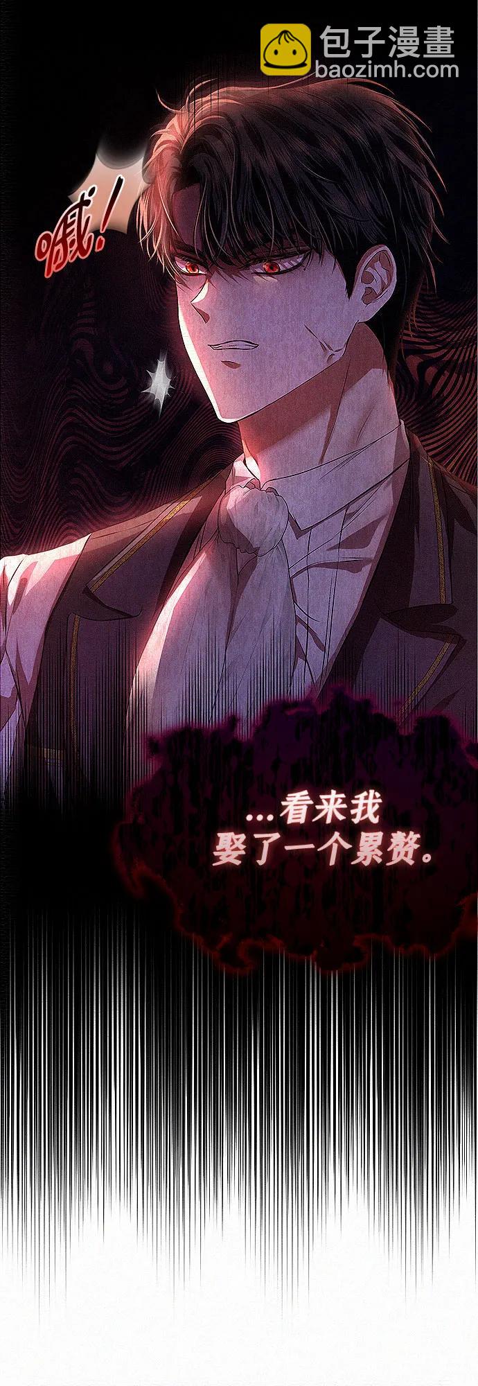 第3话27