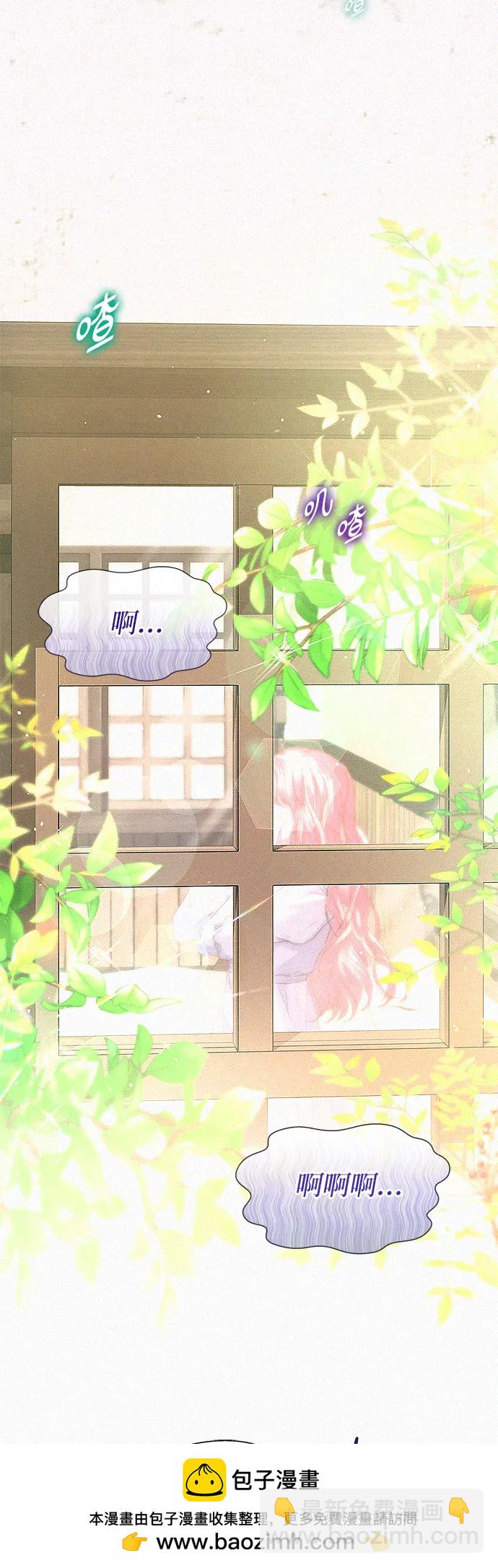 第3话59