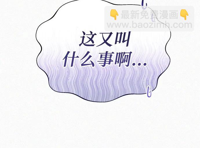 第3话60