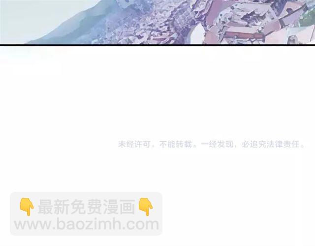 第1话 命运纠缠的起点145