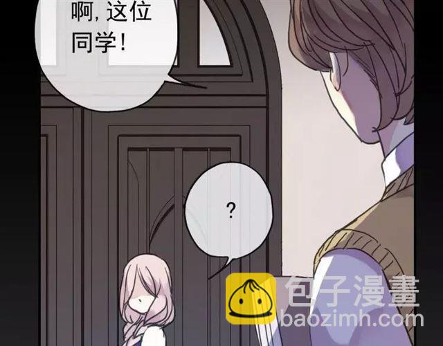 第1话 命运纠缠的起点38