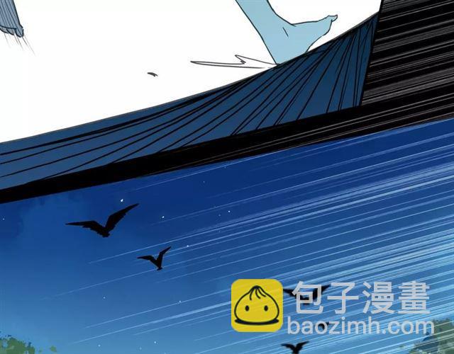 第5话  沉沦的协奏曲10