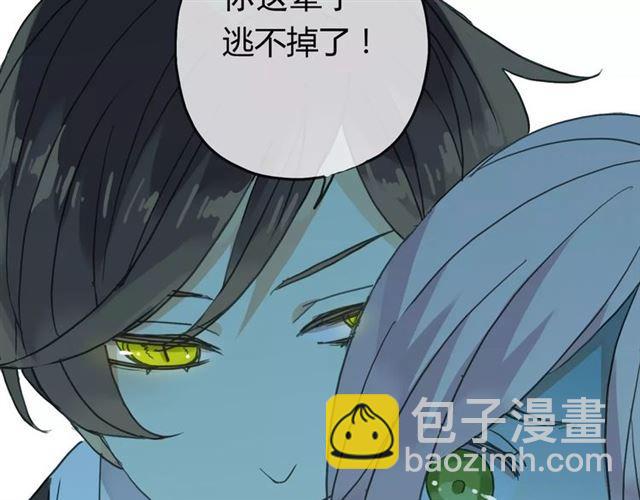 第5话  沉沦的协奏曲101