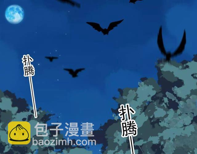 第5话  沉沦的协奏曲15