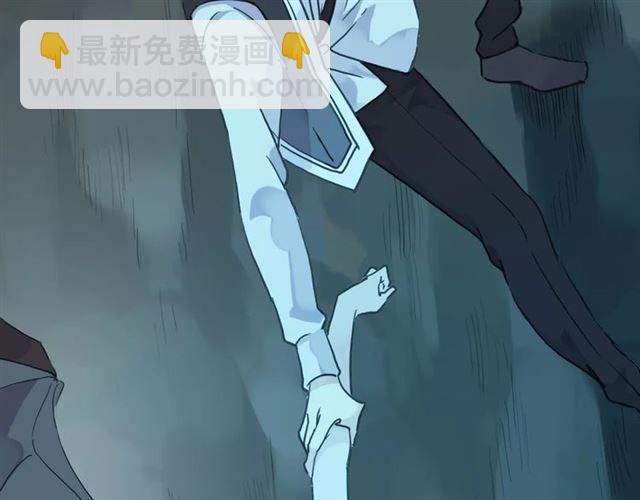 第5话  沉沦的协奏曲31