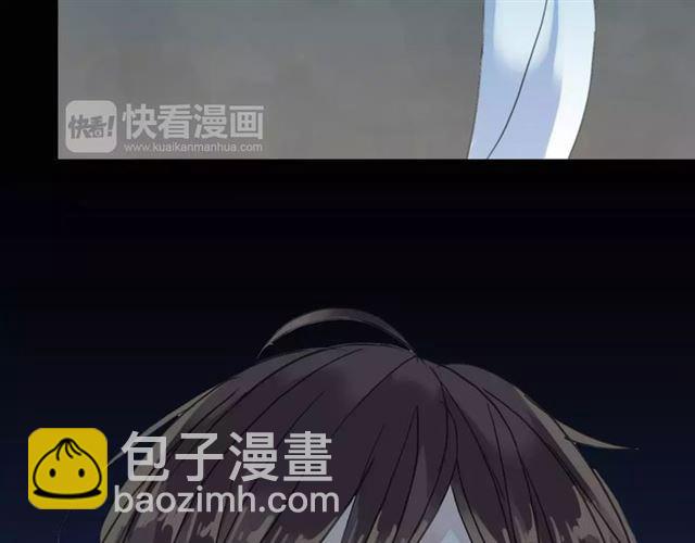 第5话  沉沦的协奏曲4