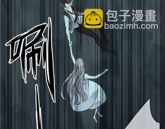 第5话  沉沦的协奏曲40