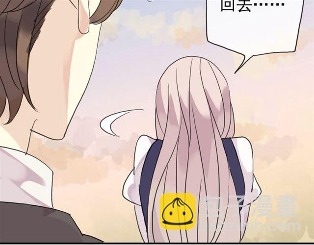 第20话 喂食90